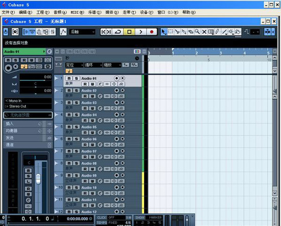 Cubase5԰