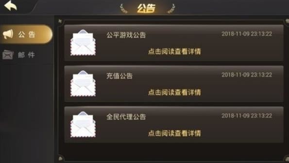 Ǻ (2)