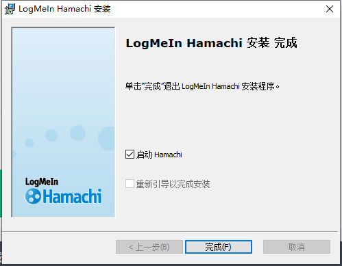 Hamachiİ