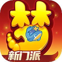 梦幻西游跑商价格表2023 梦幻西游跑商最新价格是多少