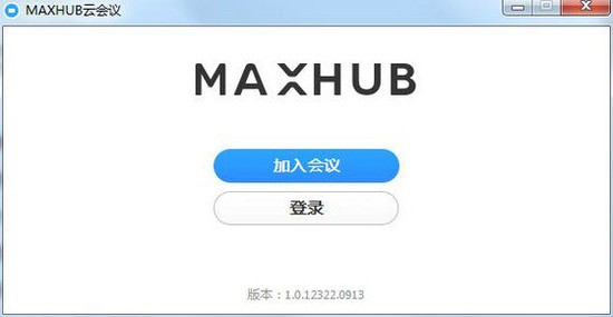 maxhub2023Ѱװ