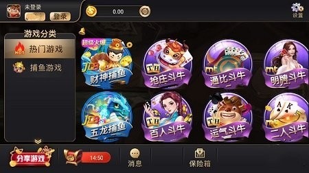 8899ٷ