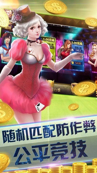 齫 (4)