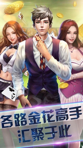 齫 (2)