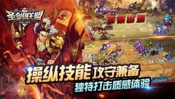圣剑联盟10000钻石兑换码永久 10000钻石(不过期)兑换码2023最新大全一览