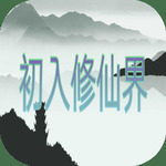 ɽ絥