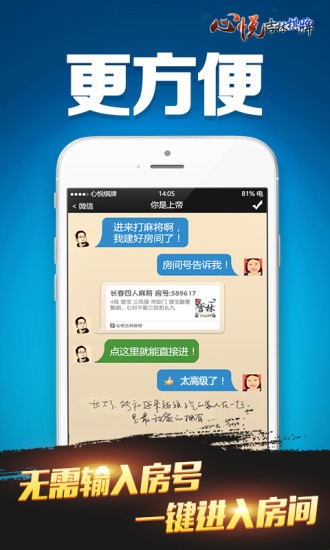 ü齫 (1)