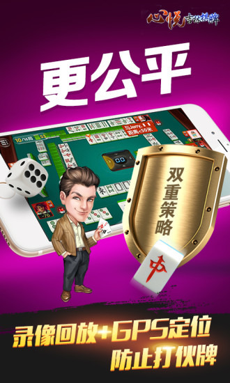 ü齫׿app