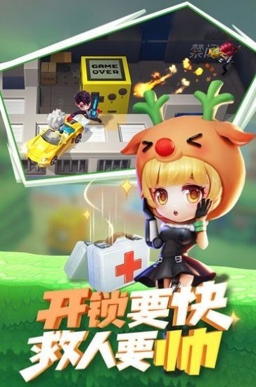 逃跑吧少年夜骑士兑换码永久 逃跑吧少年夜骑士兑换码永久2023大全最新一览