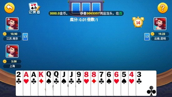 ţ (1)