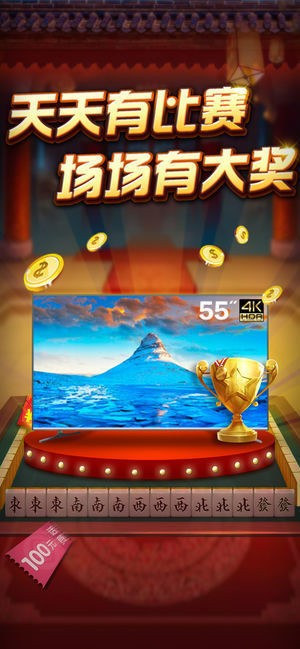  (2)