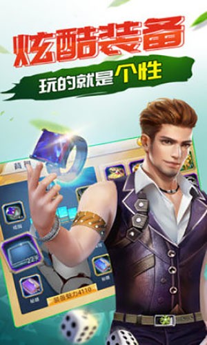  (2)