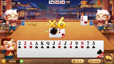 齫 (3)