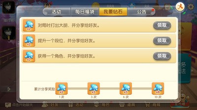 齫 (2)