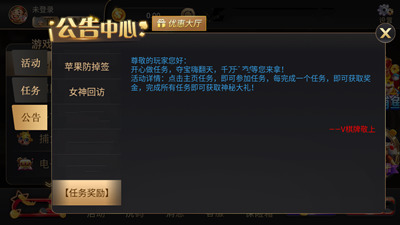   mg (2)