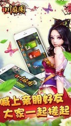 Ȧapp (4)