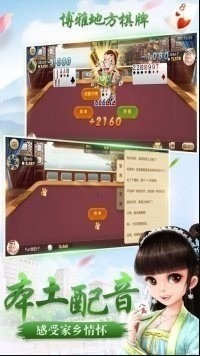  (3)