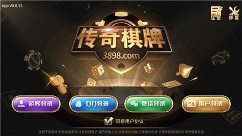  (2)