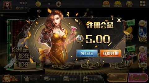  (3)