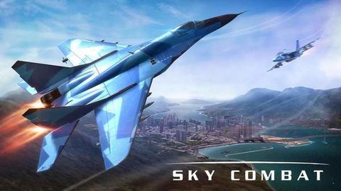 սSkyCombat°-սSkyCombatֻv5.0