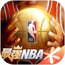 最强NBA体验服安卓版下载