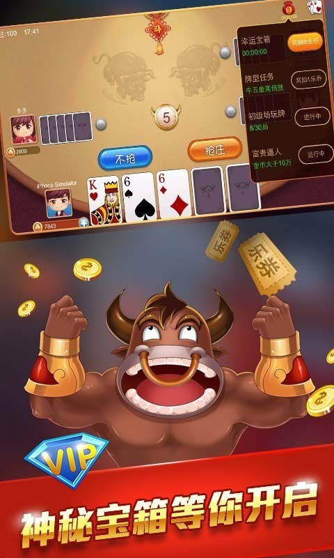 k8ֹapp (2)