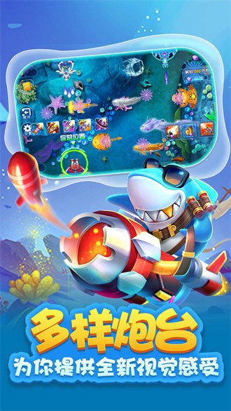 正版星力手游注册 (2)