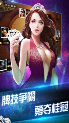  (2)