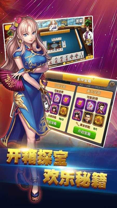 ʩ齫һƦֻ (3)
