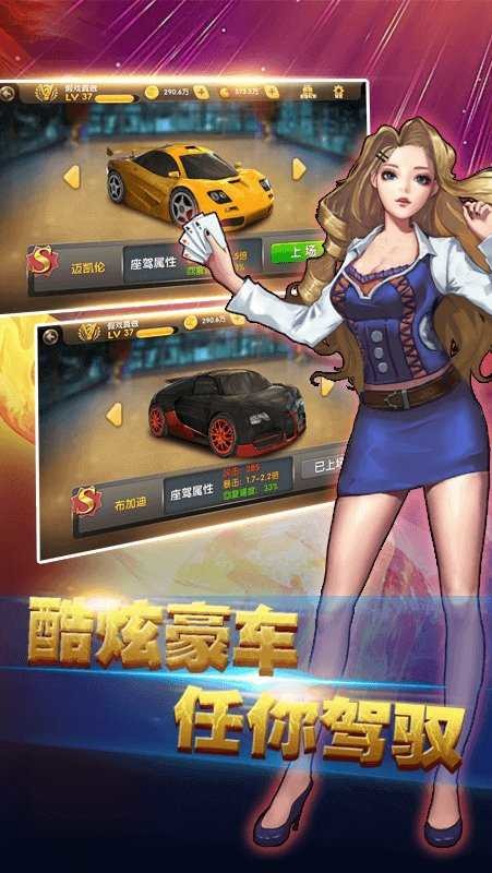 ʩ齫һƦֻapp