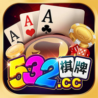 532ccƹ