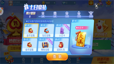 ̩齫ֻapp