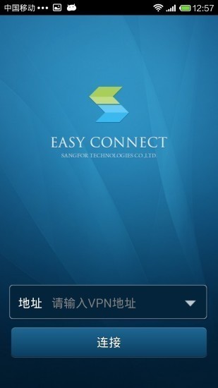 easyconnect2023°