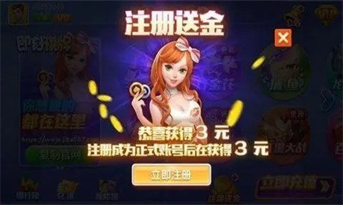 ֻapp (2)
