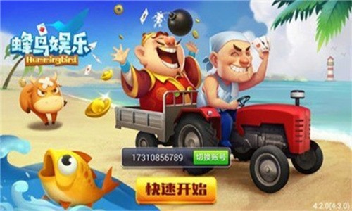 ֻapp