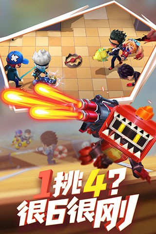 逃跑吧少年夜骑士兑换码永久2023大全 逃跑吧少年兑换码(领十万钻石)永久有效分享