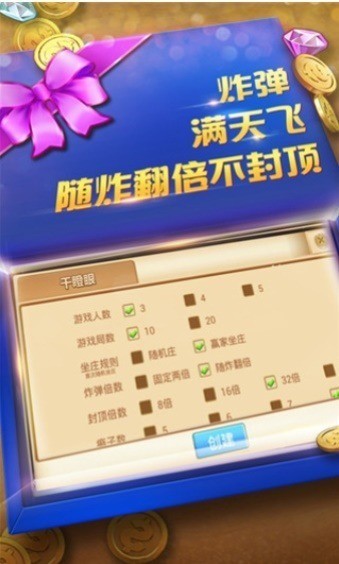 Ҳư׿汾 (1)