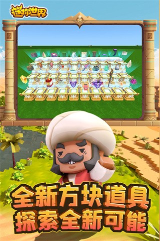 迷你世界2023年1000万迷你币激活码大全 迷你世界2023年最新迷你币激活码分享