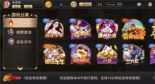 ȺϷapp
