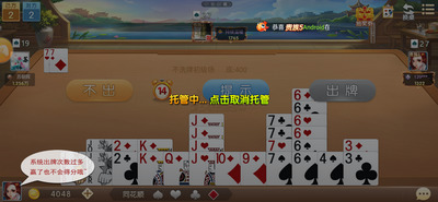  (3)