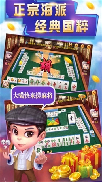 app (4)