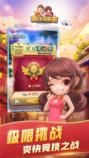 appٷַ