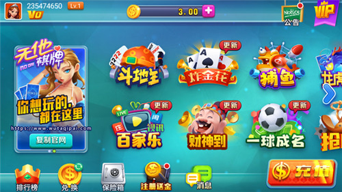 ֹapp