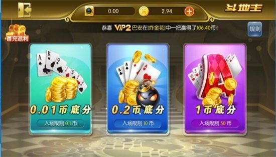  (4)