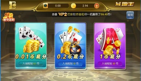 ֹapp