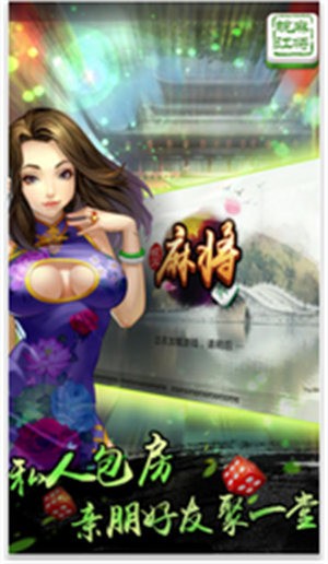 ̨齫app (3)