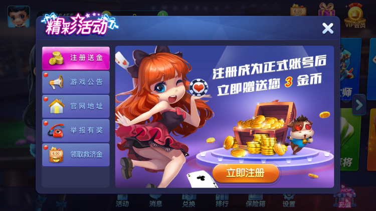   (1)