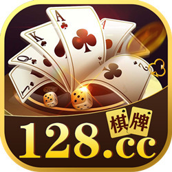 128ccƹ