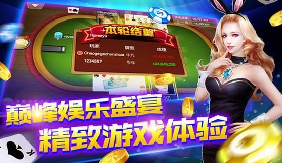 585°-585app°׿