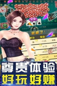 Ů齫 (4)